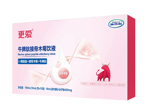  ʩ��������(��i)ţƢ�Ľӹ�ľݮ�Һ