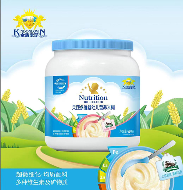  ��ܐۋ���߶�S���׃��I�B(y��ng)�׺�