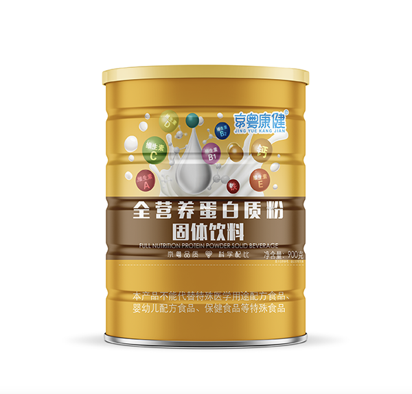 京粵康健全營養(yǎng)蛋白質粉.png 京粵康健全營養(yǎng)蛋白質粉.png