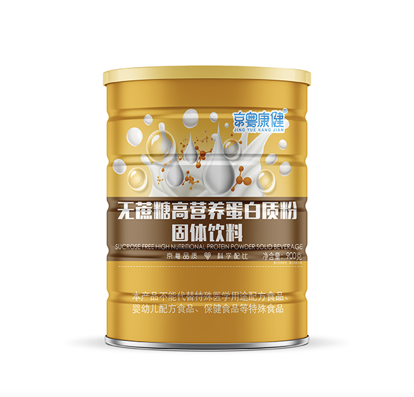  ���������o���ǸߠI�B(y��ng)�����|��