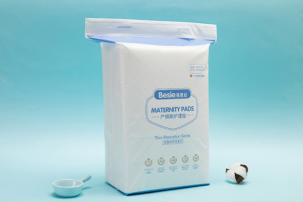 蓓恩絲產(chǎn)褥期護(hù)理墊10片.jpg