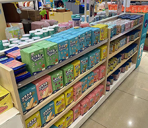  �{ؐ����T�����