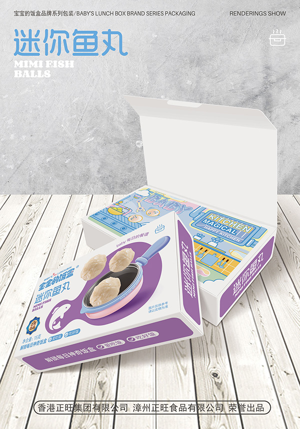 ������������~�� �����T��𱬟��u��