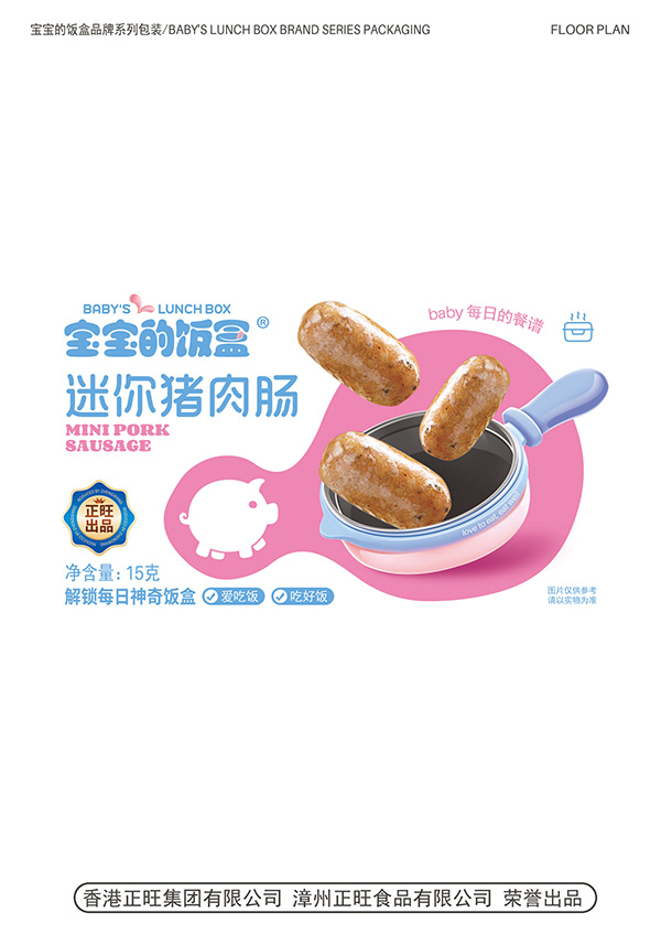  ������������i���c15��