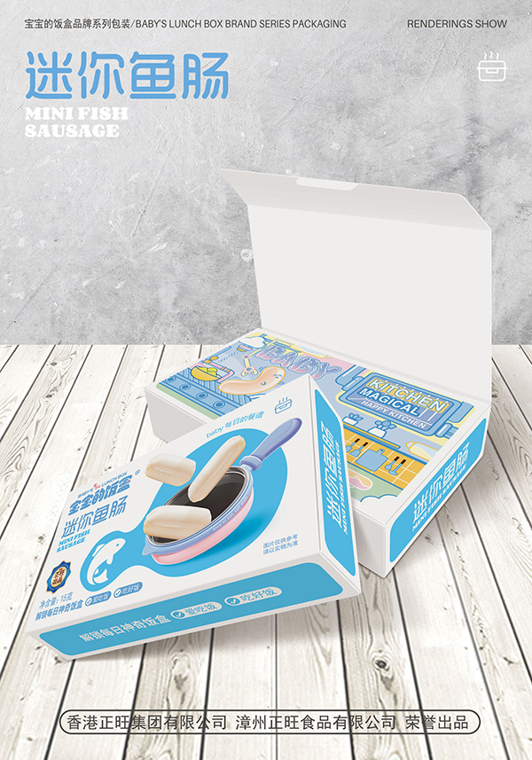 ������������~(y��)�c