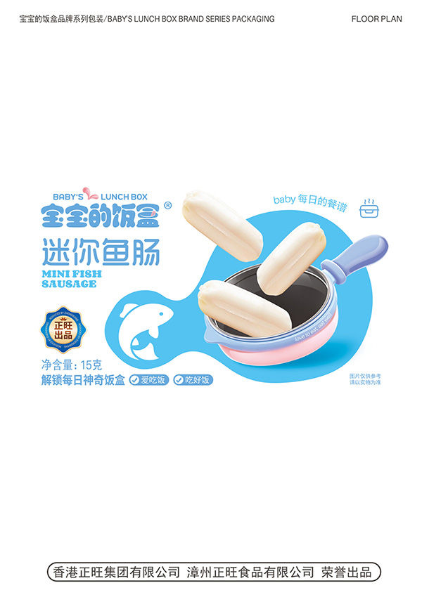  ������������~(y��)�c15��