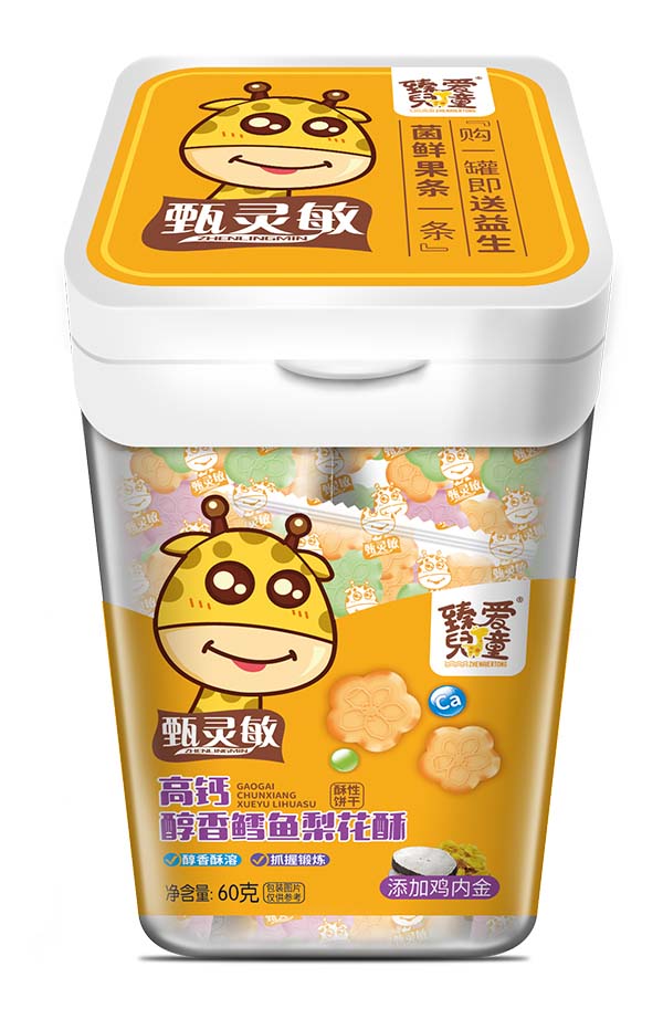 ���(��i)��ͯ���}�����L�~(y��)�滨��