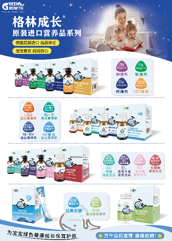 ���ֳ��M(j��n)�ڠI�B(y��ng)Ʒ2 (1).png