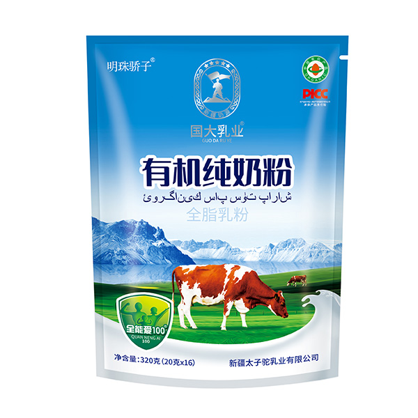 國大乳業(yè)有機(jī)純奶粉320克袋裝.jpg 國大乳業(yè)有機(jī)純奶粉320克袋裝.jpg