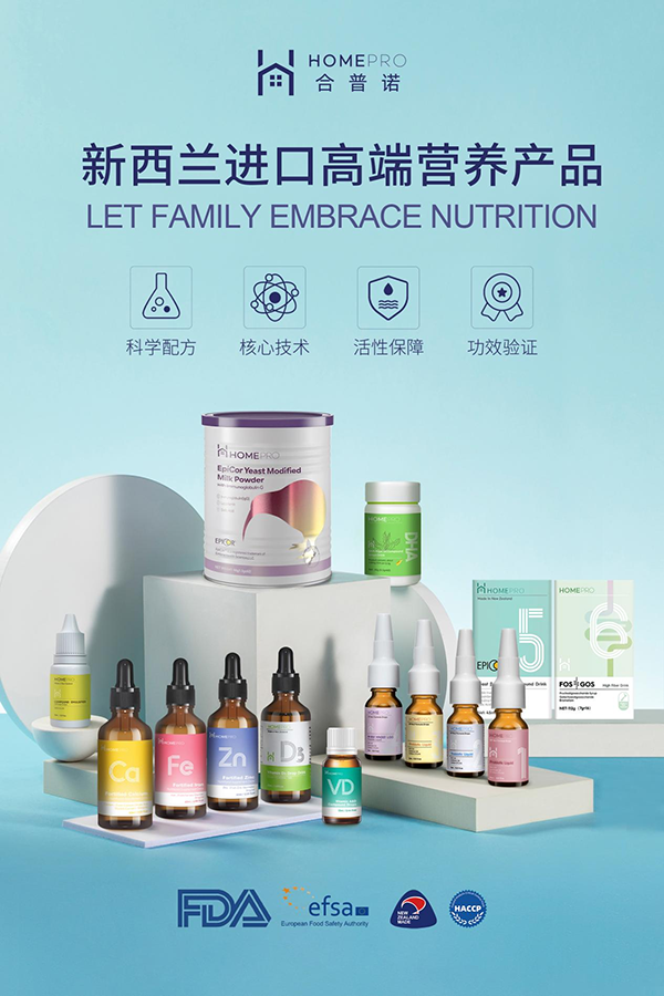 Homepro�����Z ���wȫ��(gu��)�K�˕��N(xi��o) �����f(w��n)ǧ����׷��1.png