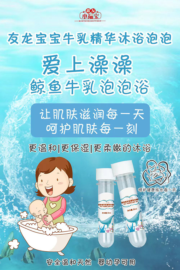 �Ј��հ׶������u߀��ٍ����������ţ�龫�A��ԡ������������؛��(y��u)�x