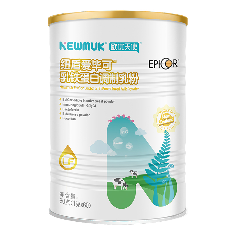 紐盾愛畢可乳鐵蛋白調(diào)制乳粉