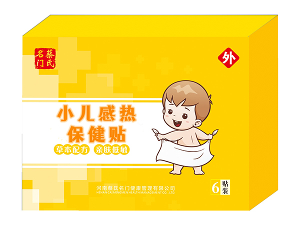 �������TС���Пᱣ���N�ݱ���ȡ�Gɫ��Ȼ