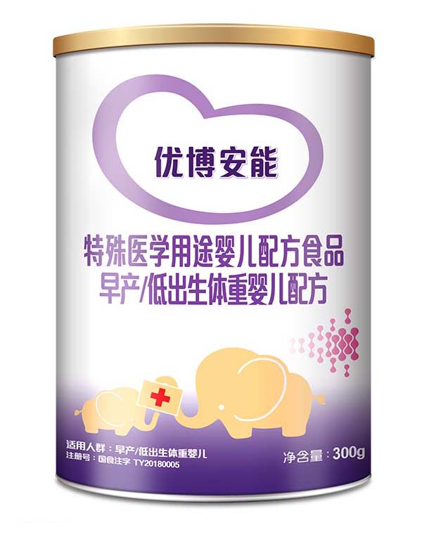 優(yōu)博安能特殊醫(yī)學用途早產低出生體重yinge配方食品300g.jpg 優(yōu)博安能特殊醫(yī)學用途早產低出生體重yinge配方食品300g.jpg