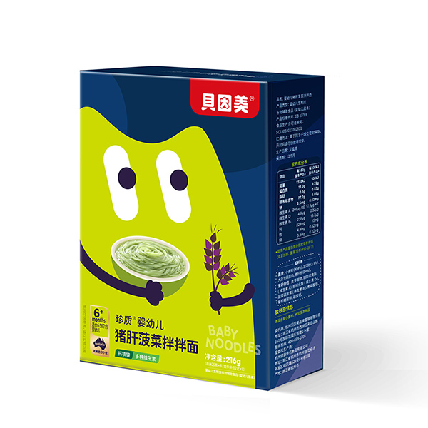 貝因美珍質(zhì)yingye豬肝菠菜拌拌面216克.jpg 貝因美珍質(zhì)yingye豬肝菠菜拌拌面216克.jpg