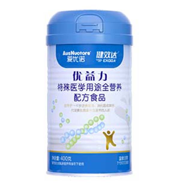 愛(ài)優(yōu)諾健效達(dá)優(yōu)益力特殊醫(yī)學(xué)用途全營(yíng)養(yǎng)配方食品.jpg 愛(ài)優(yōu)諾健效達(dá)優(yōu)益力特殊醫(yī)學(xué)用途全營(yíng)養(yǎng)配方食品.jpg