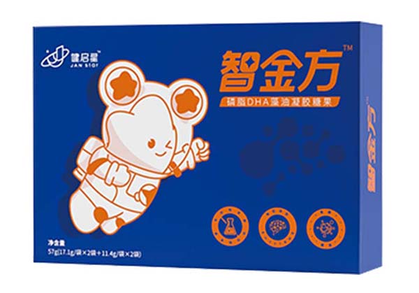 健啟星智金方磷脂DHA藻油凝膠糖果.jpg 健啟星智金方磷脂DHA藻油凝膠糖果.jpg