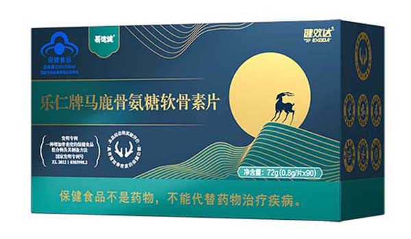  ��Ч�_(d��)��(l��)�����R¹�ǰ���ܛ����Ƭ