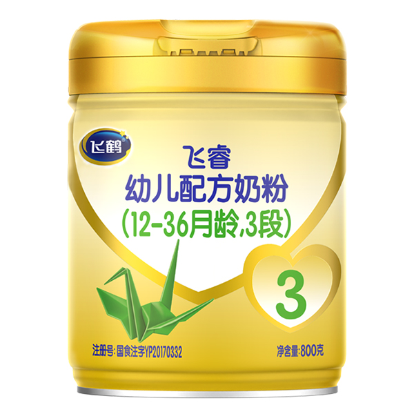 飛鶴飛睿幼兒配方奶粉3段.jpg 飛鶴飛睿幼兒配方奶粉3段.jpg