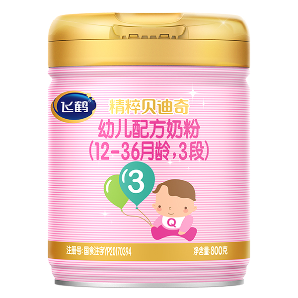 飛鶴精粹貝迪奇youe配方奶粉3段.jpg 飛鶴精粹貝迪奇youe配方奶粉3段.jpg