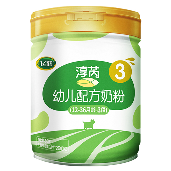 飛鶴淳芮幼兒配方奶粉3段.jpg 飛鶴淳芮幼兒配方奶粉3段.jpg