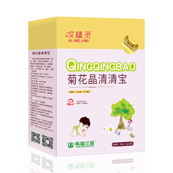  �����`�ջ������匚