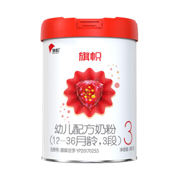 旗幟3段(新國(guó)標(biāo))800g .jpg 旗幟3段(新國(guó)標(biāo))800g .jpg