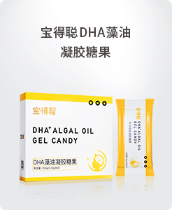  ����DHA�������z�ǹ�