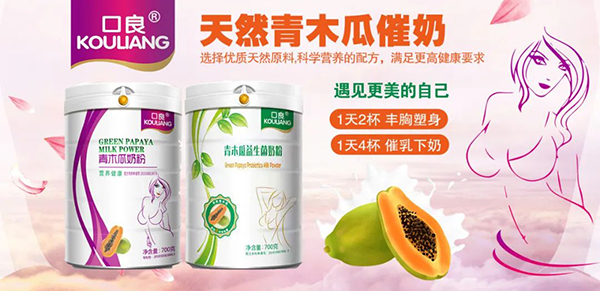 ����ȫ�ҠI�B(y��ng)������ȫϵ���̷ۏ��݁��u����ľ���̷������̷ۡ���ţ�̷۵ȶ�������2023��