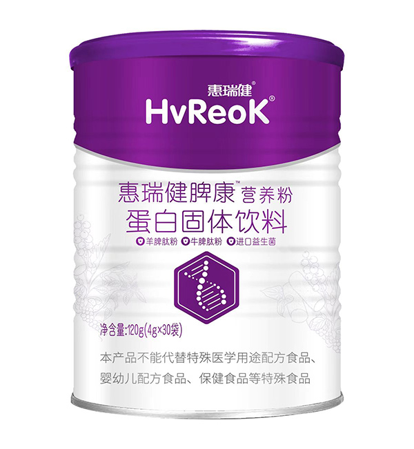 ����Ƣ���I�B(y��ng)�� ���oƢθ������