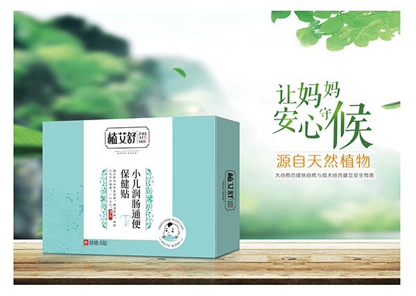 ֲ����С�����cͨ�㱣���N .jpg