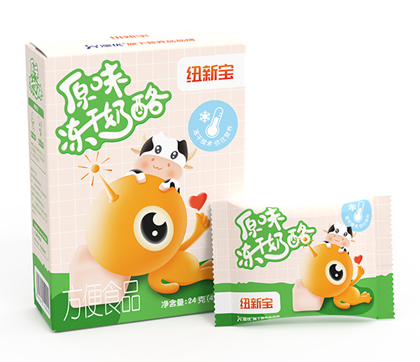 �~��ԭζ�������� ���ϰ�ȫ�o��������