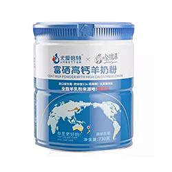 尤愛倍特富硒高鈣羊奶粉.jpg 尤愛倍特富硒高鈣羊奶粉.jpg