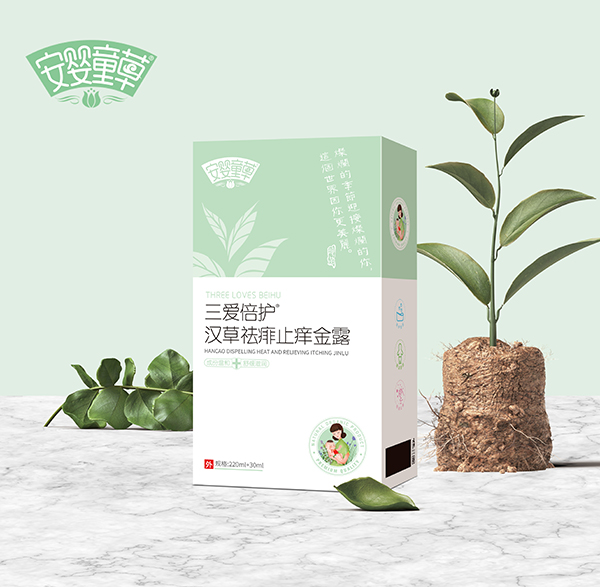  ����ͯ������(��i)���o(h��)�h������ֹ�W ��¶