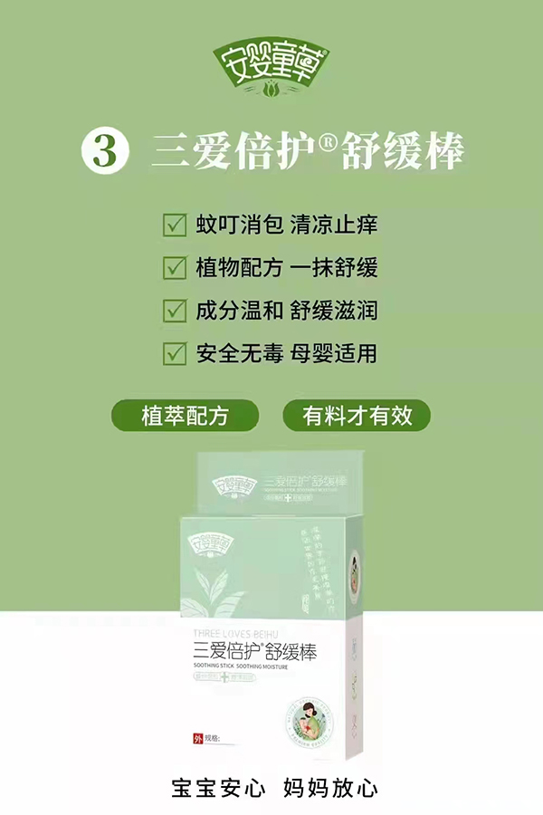  ����ͯ������(��i)���o(h��)�澏��