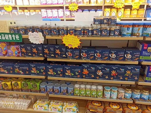 ������oʳ�����u�������K�ˏ�(qi��ng)������