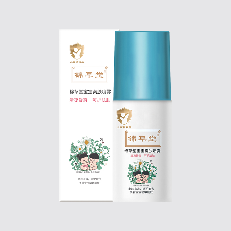 錦草堂寶寶爽身噴霧