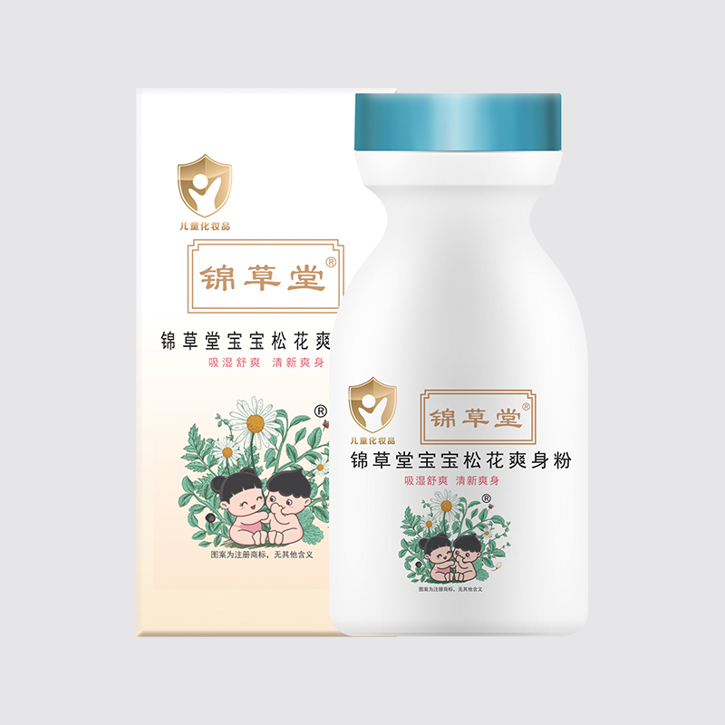 錦草堂寶寶松花爽身粉