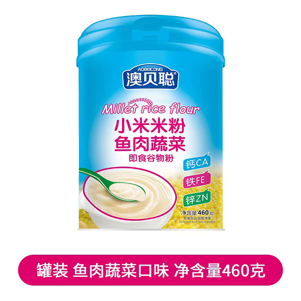 澳貝聰小米米粉 魚肉蔬菜