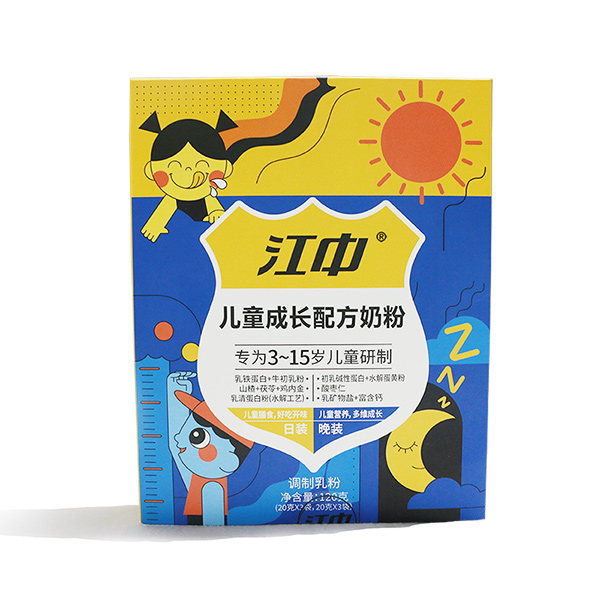 江中兒童成長配方奶粉2.jpg