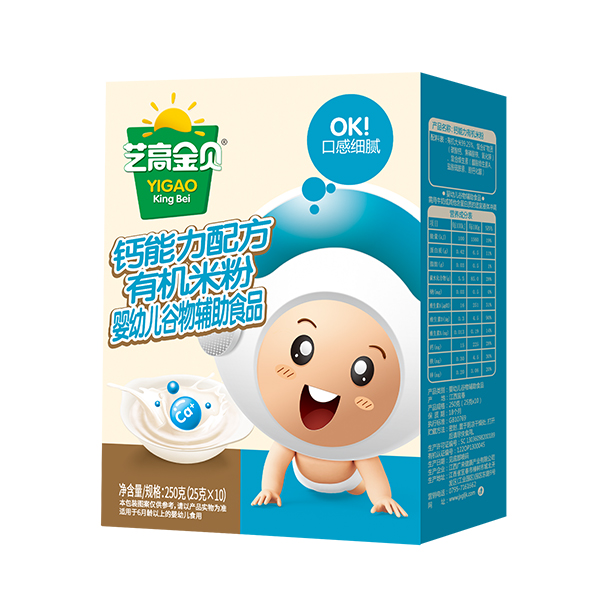 藝高金貝鈣能力配方有機(jī)米粉盒裝
