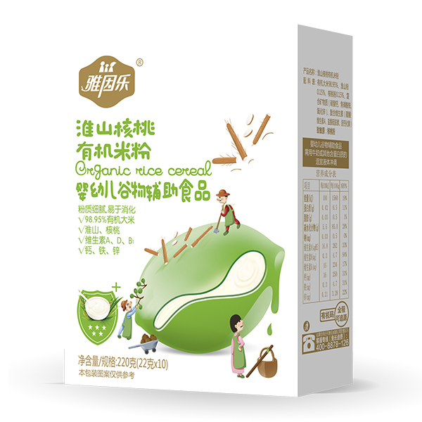 �����ЙC�׷ۺ��b ��ɽ����.jpg