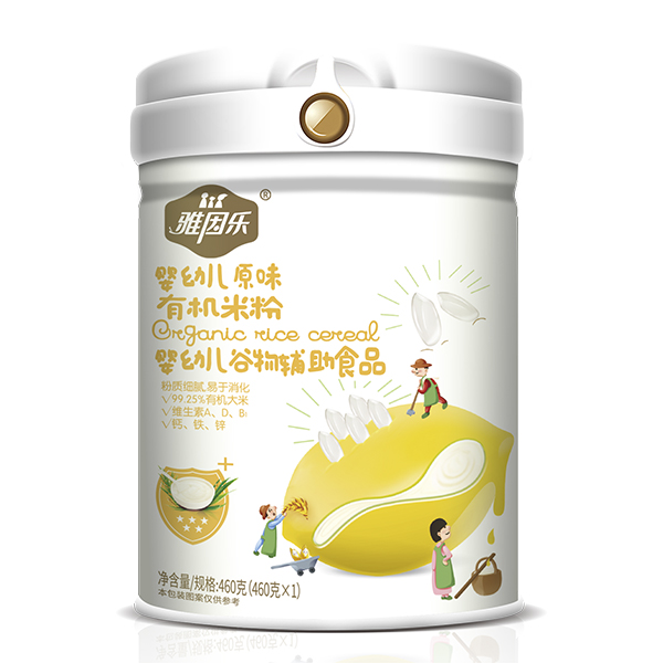 ����(l��)�ЙC(j��)�׷� ���׃�ԭζ.jpg