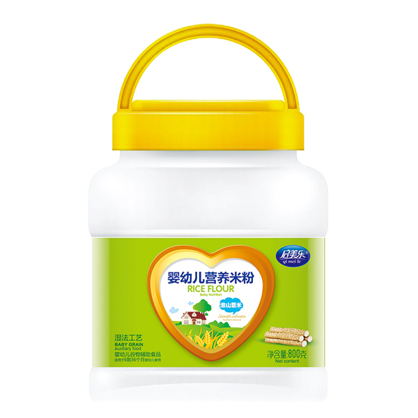 ������yingye�I�B(y��ng)�׷�Ͱ�b ��ɽ޲��.jpg