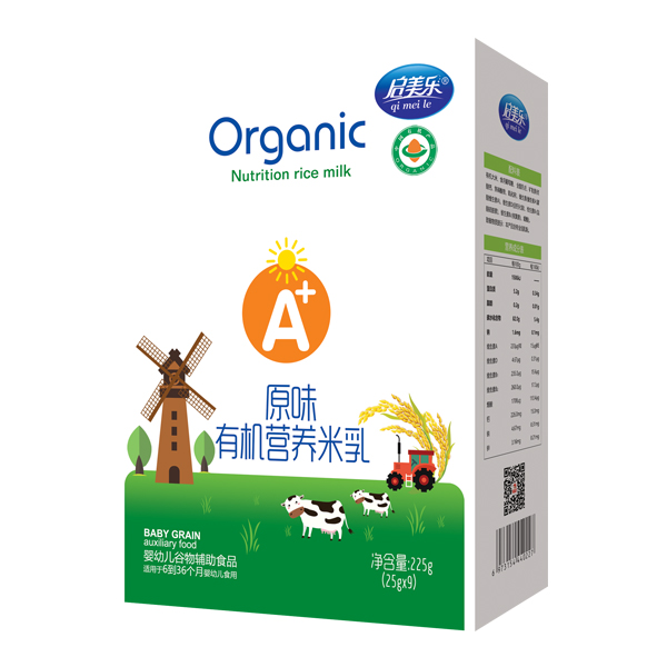 啟美樂有機營養(yǎng)米乳盒裝-原味