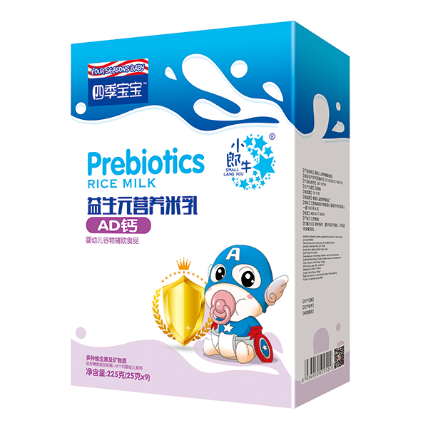 四季寶寶益生元營(yíng)養(yǎng)米乳盒裝-AD鈣.jpg 四季寶寶益生元營(yíng)養(yǎng)米乳盒裝-AD鈣.jpg