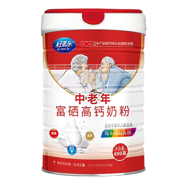 啟美樂中老年富硒高鈣奶粉.jpg 啟美樂中老年富硒高鈣奶粉.jpg