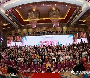  �|�������a(ch��n)���(f��)Ԫ25