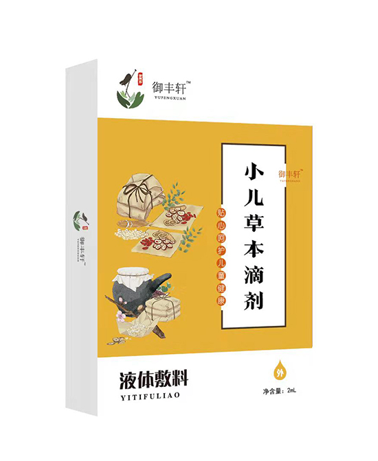  ���S܎С���ݱ��΄������� S-2��