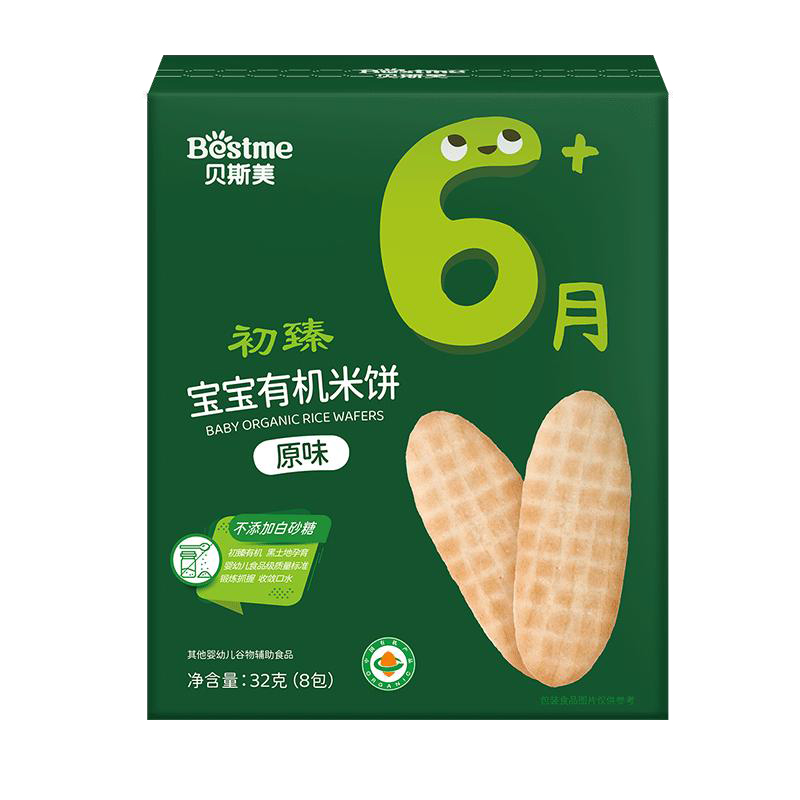   ؐ˹�����錚���ЙC(j��)��� ԭζ